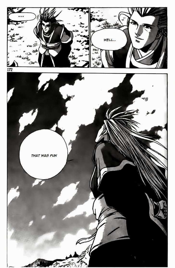 The Ruler of the Land Chapter 169 17